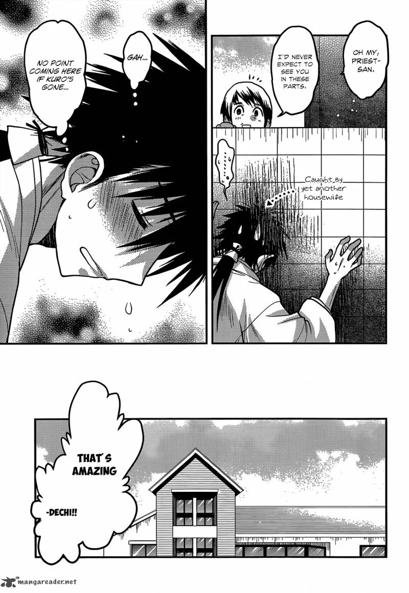 Tamanyan Chapter 12 page 6