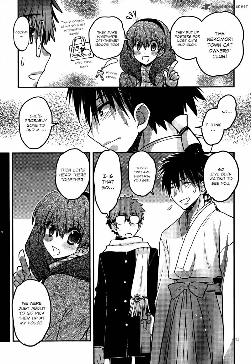 Tamanyan Chapter 12 page 31