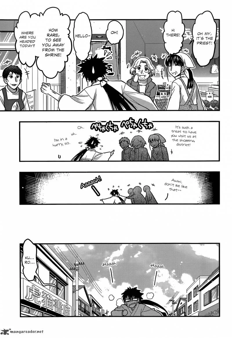 Tamanyan Chapter 12 page 4
