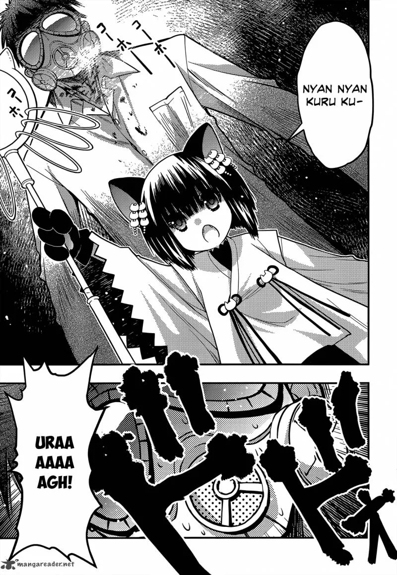 Tamanyan Chapter 12 page 19