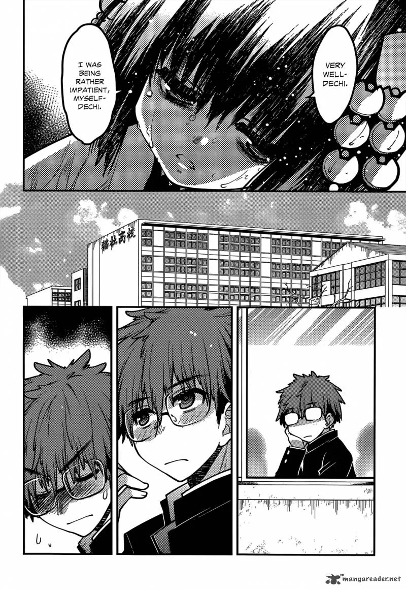 Tamanyan Chapter 12 page 24