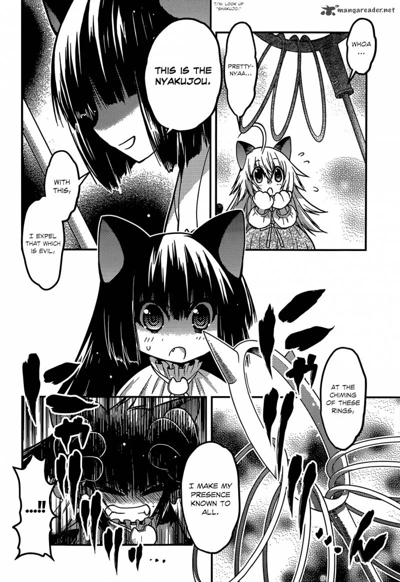 Tamanyan Chapter 12 page 12