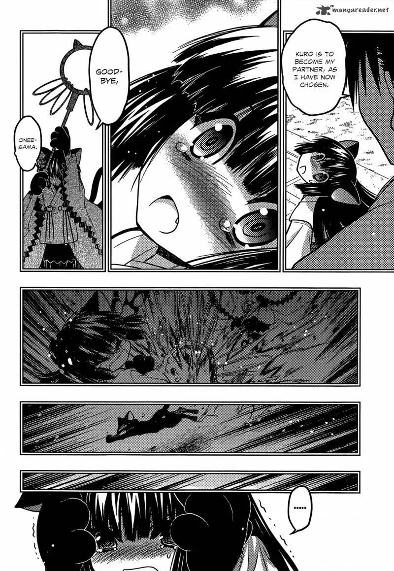 Tamanyan Chapter 12 page 14