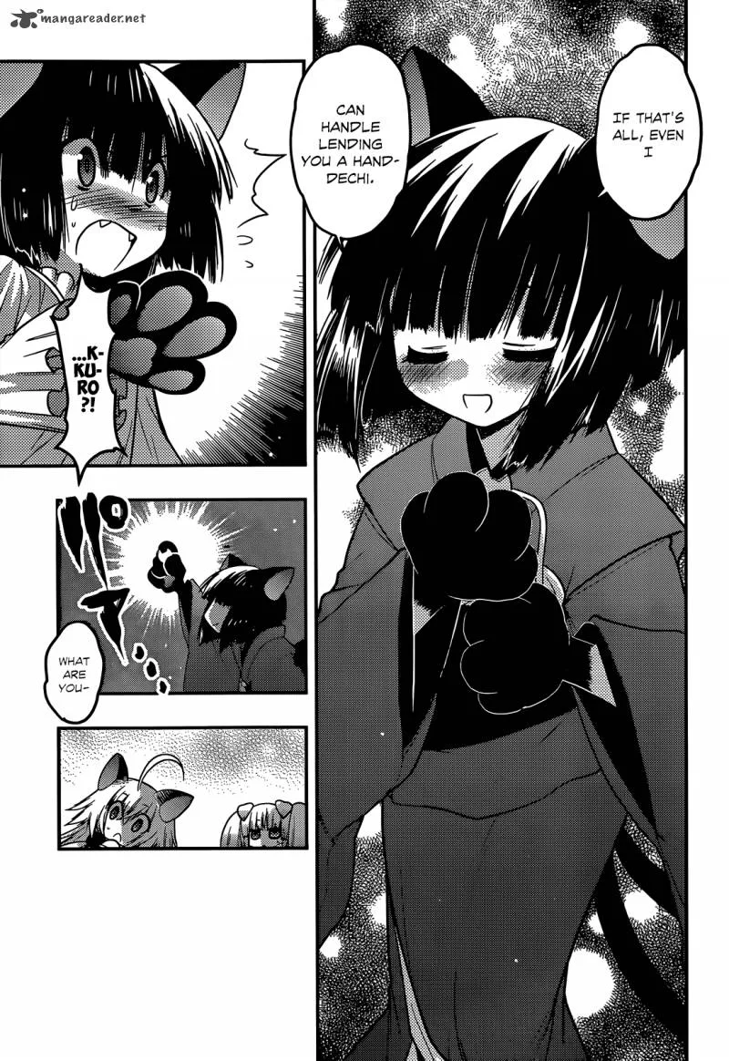 Tamanyan Chapter 12 page 10