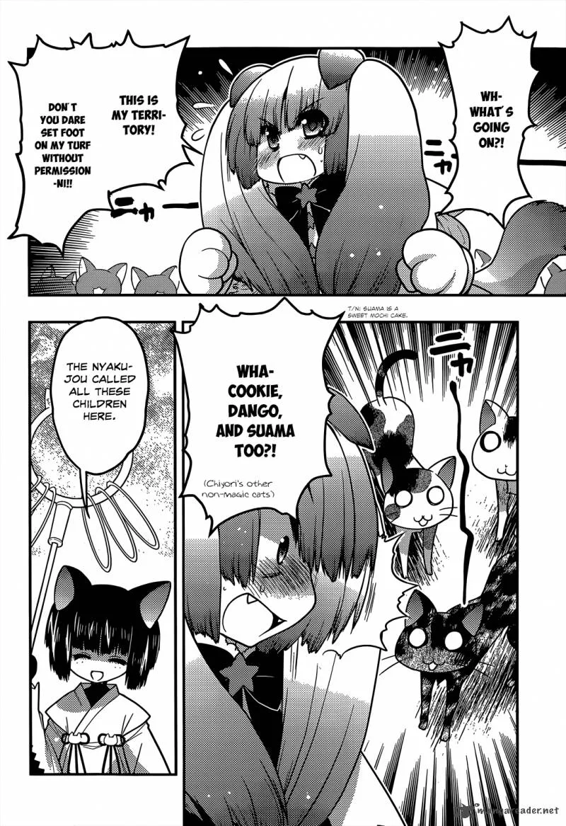 Tamanyan Chapter 12 page 16