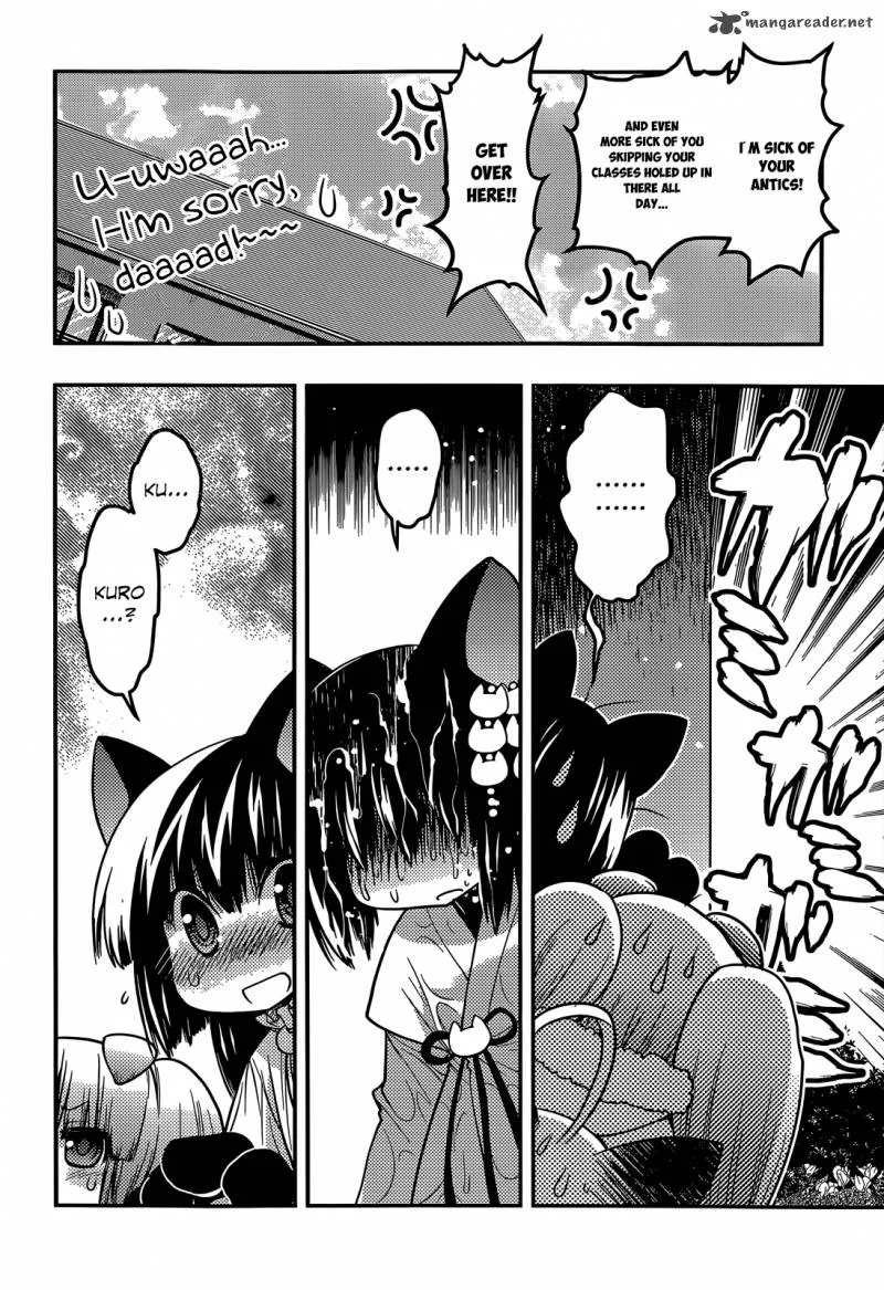 Tamanyan Chapter 12 page 22