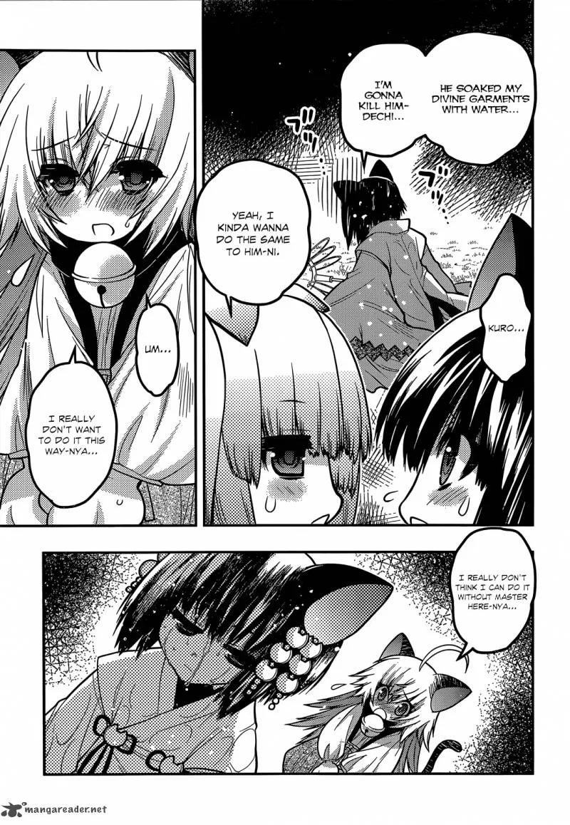 Tamanyan Chapter 12 page 23