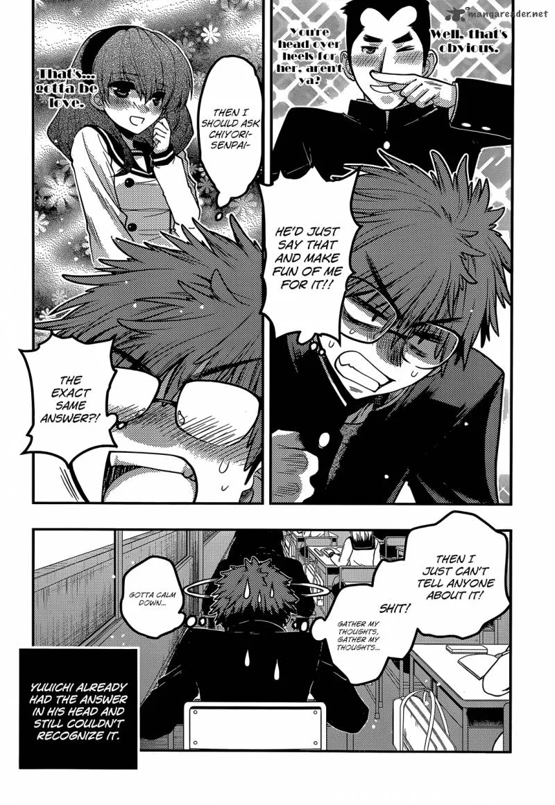 Tamanyan Chapter 12 page 26
