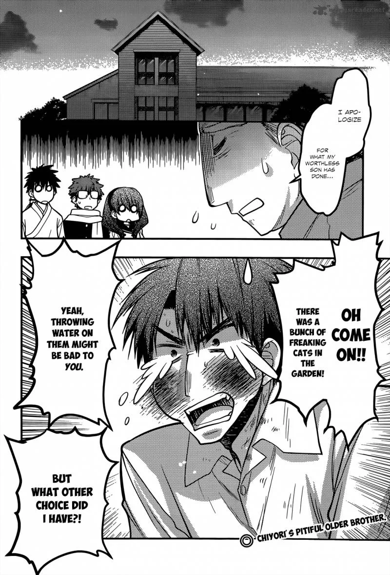 Tamanyan Chapter 13 page 3