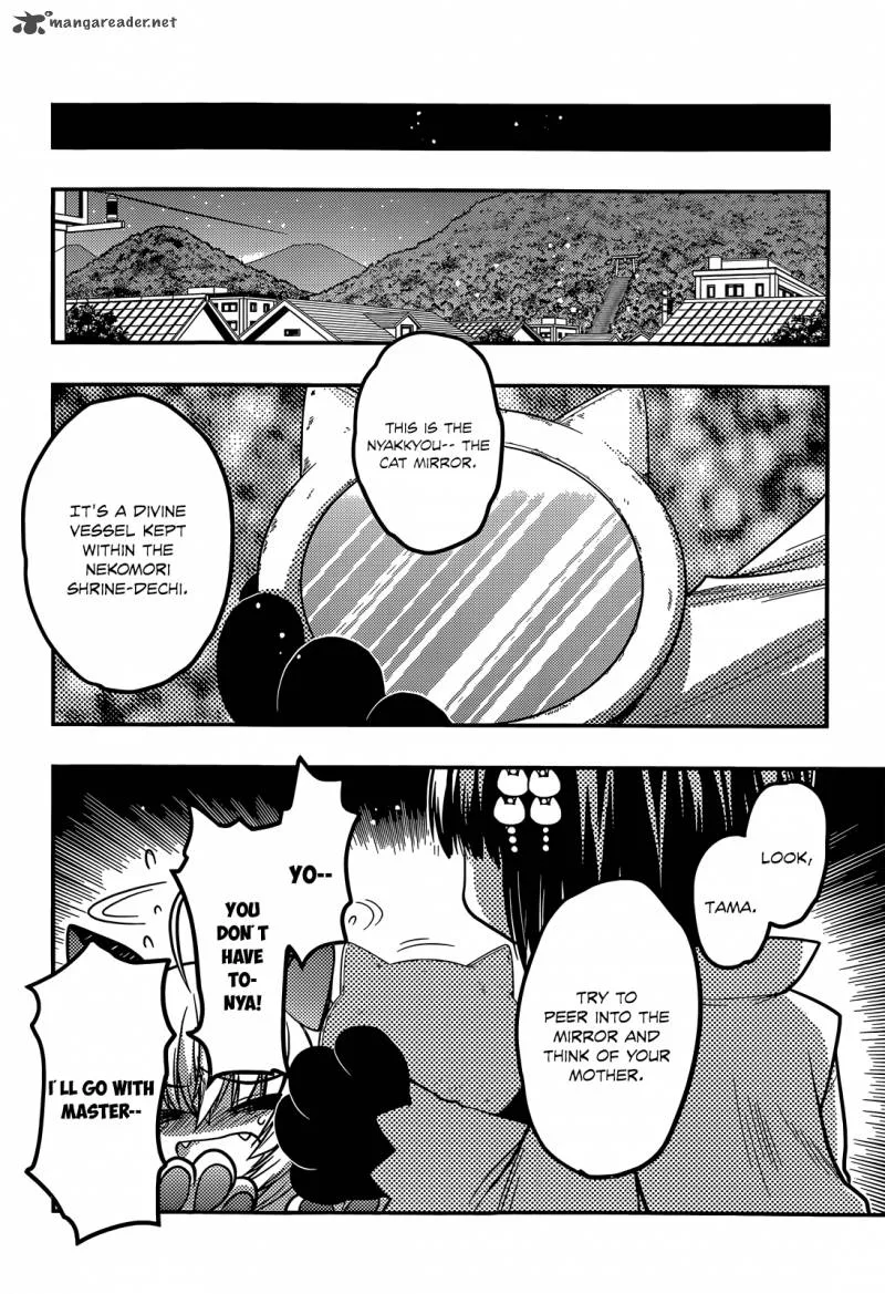 Tamanyan Chapter 13 page 31