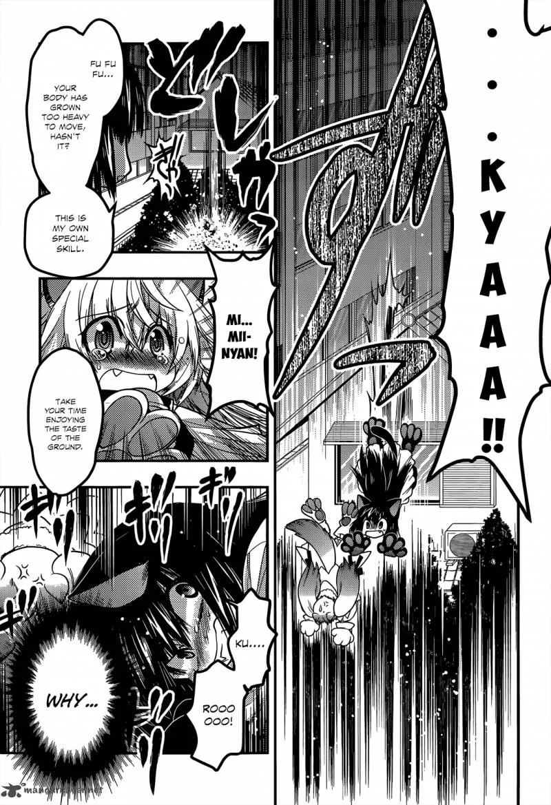 Tamanyan Chapter 13 page 16