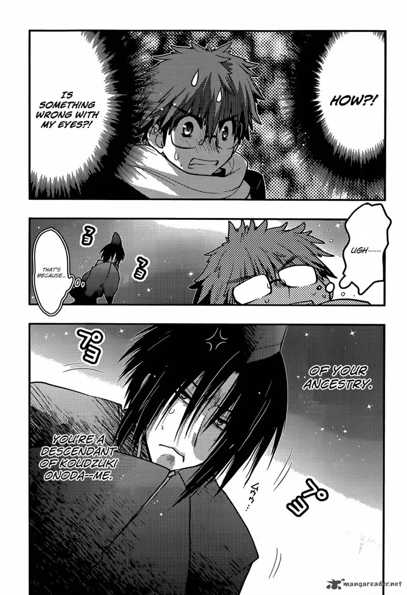 Tamanyan Chapter 13 page 27
