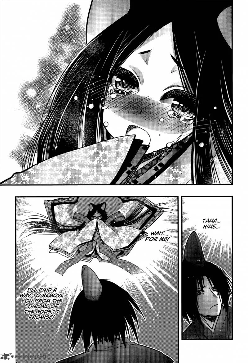 Tamanyan Chapter 13 page 30