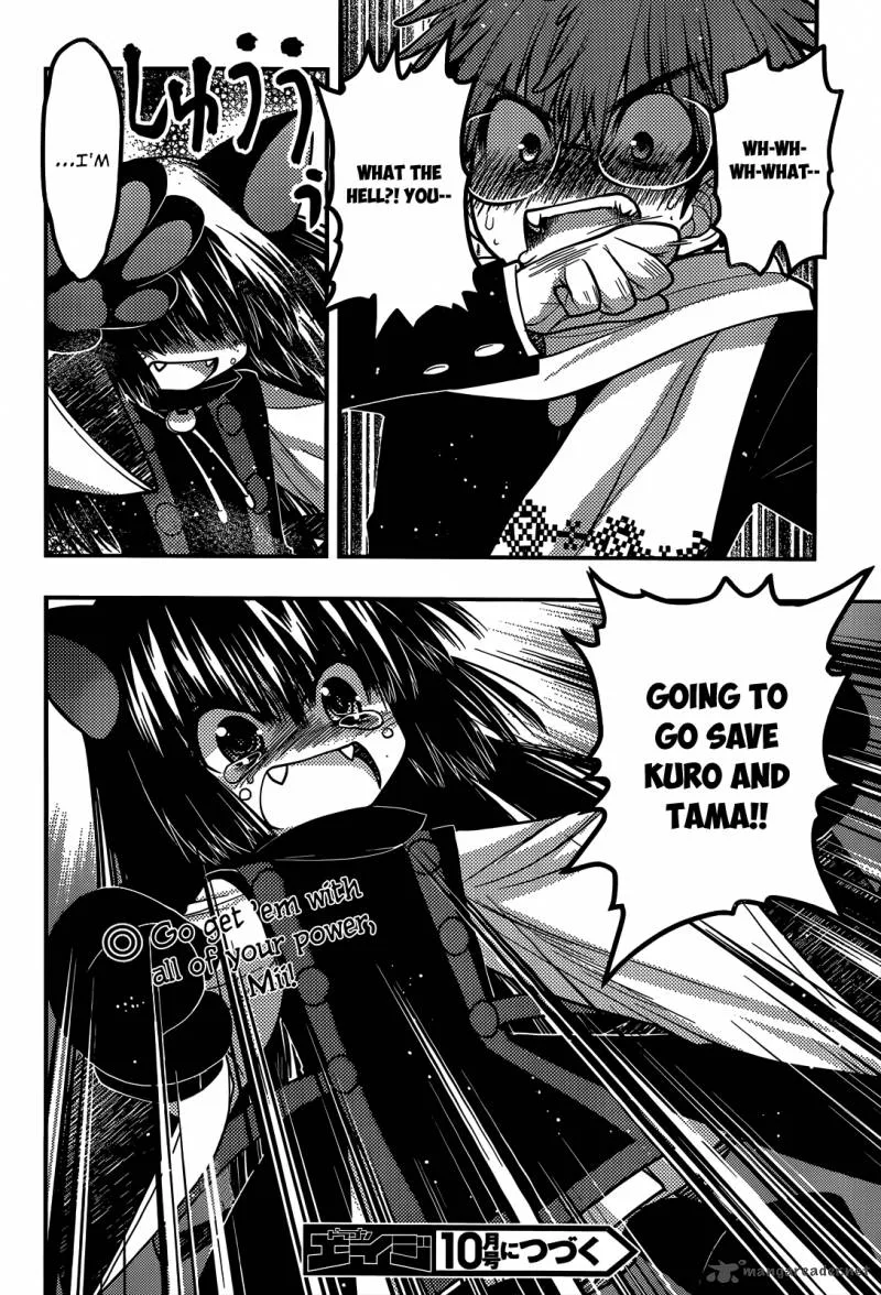 Tamanyan Chapter 14 page 31