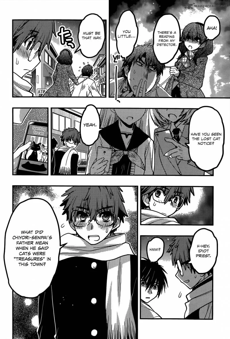 Tamanyan Chapter 14 page 5