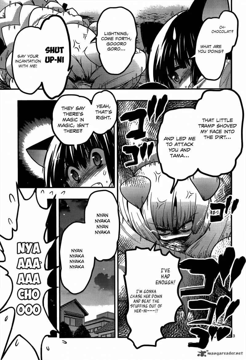 Tamanyan Chapter 14 page 4