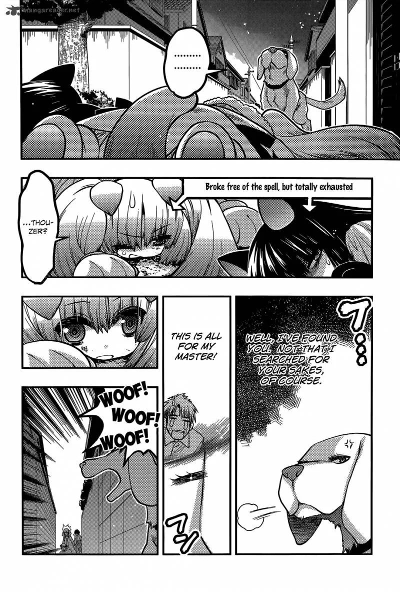 Tamanyan Chapter 14 page 9