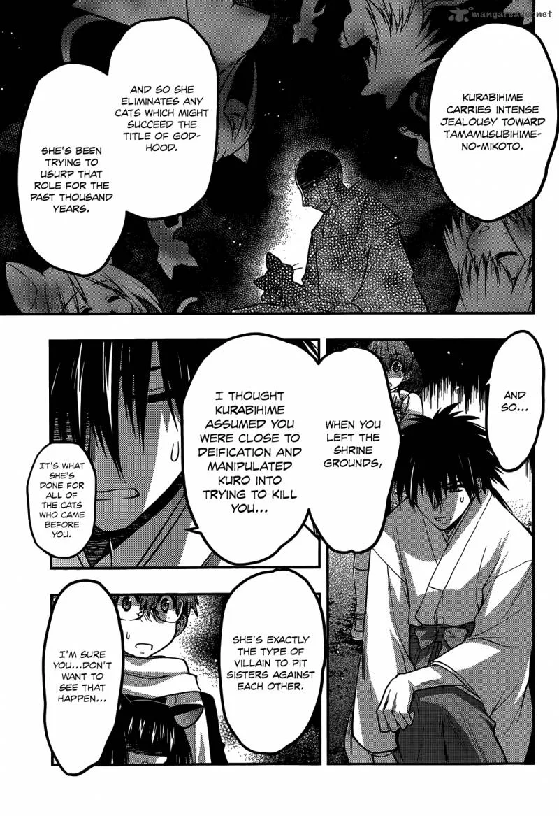 Tamanyan Chapter 14 page 20