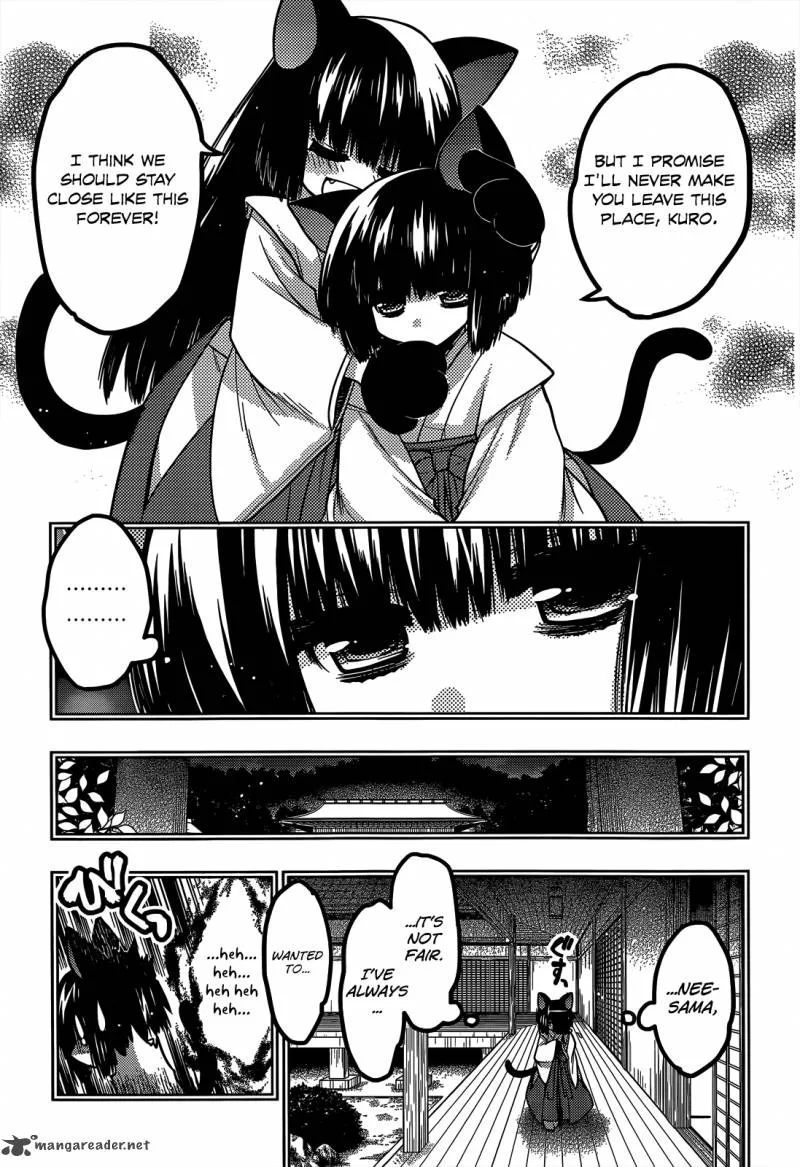 Tamanyan Chapter 14 page 16