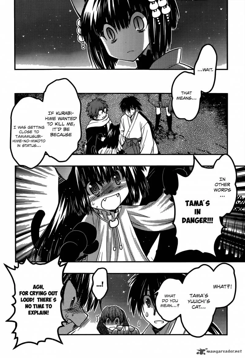Tamanyan Chapter 14 page 29