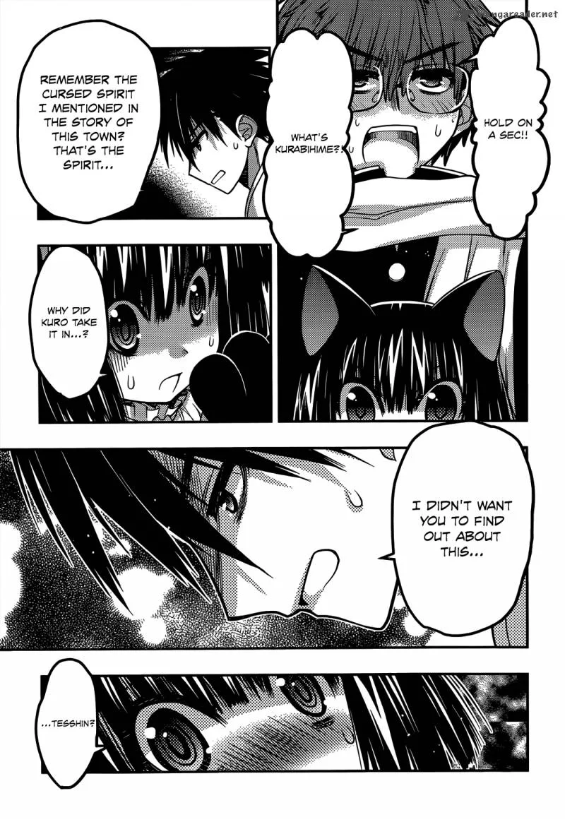 Tamanyan Chapter 14 page 14