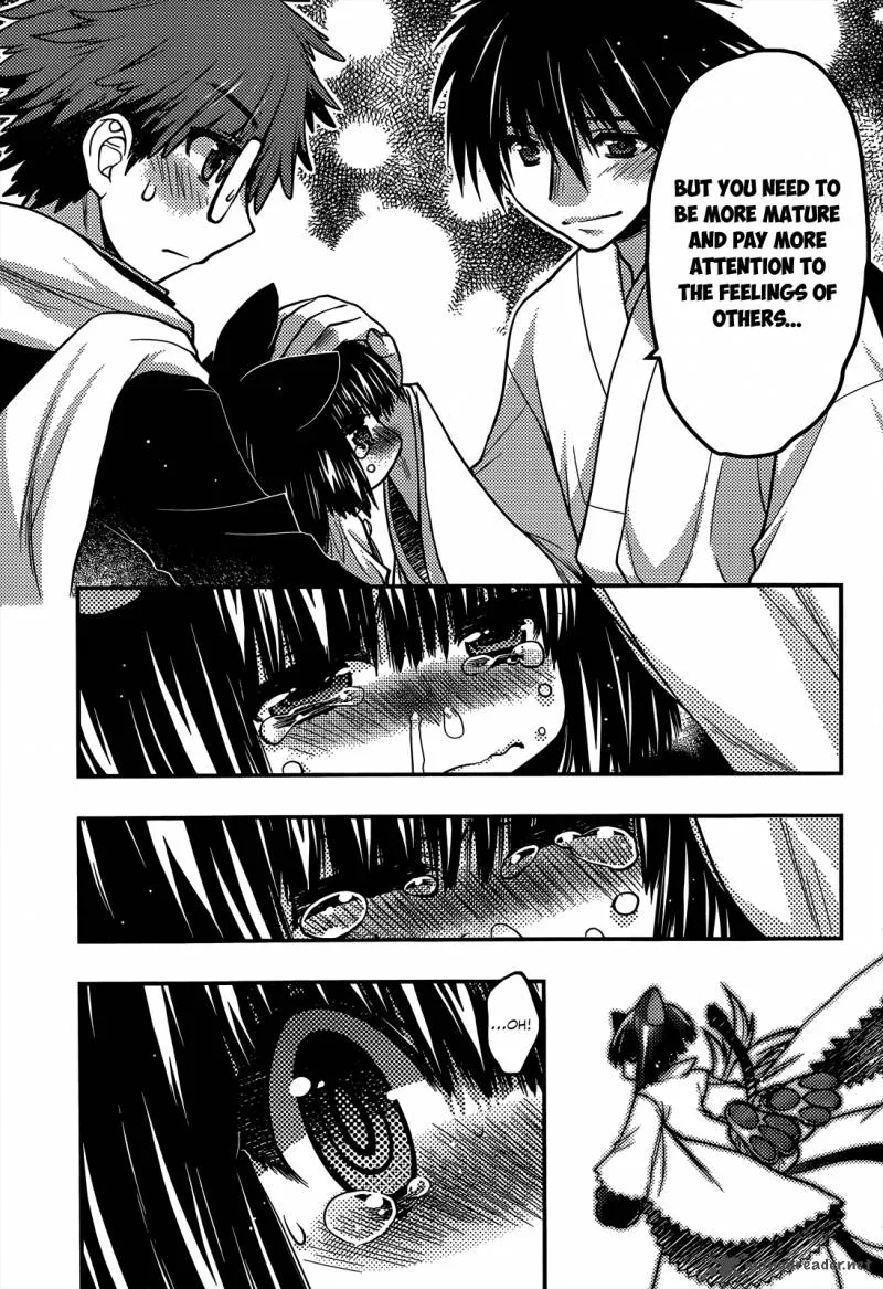 Tamanyan Chapter 14 page 22