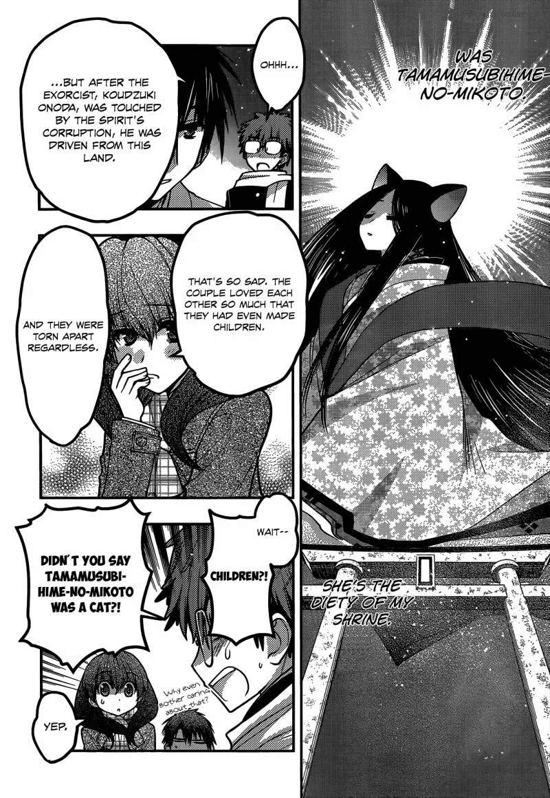 Tamanyan Chapter 14 page 7