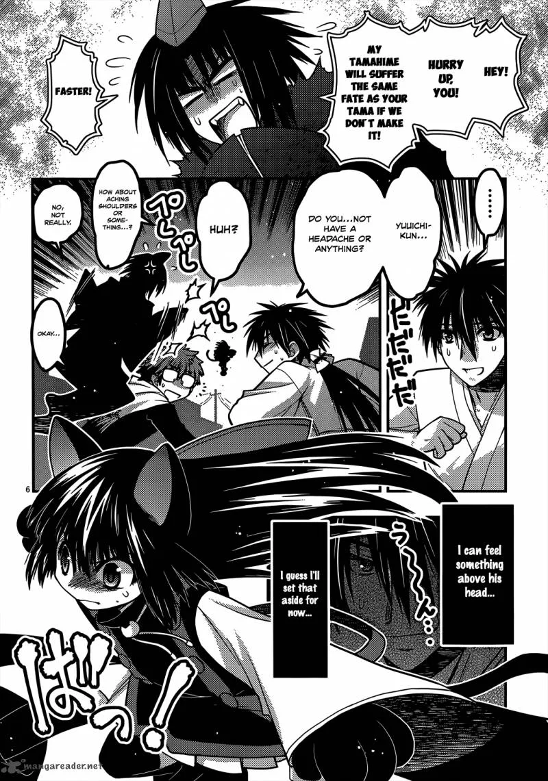 Tamanyan Chapter 15 page 7