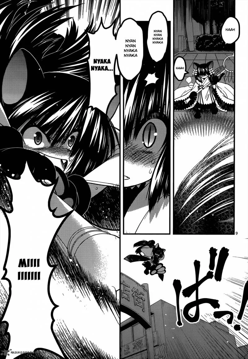 Tamanyan Chapter 15 page 10