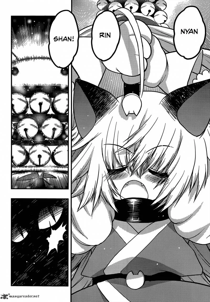 Tamanyan Chapter 15 page 23