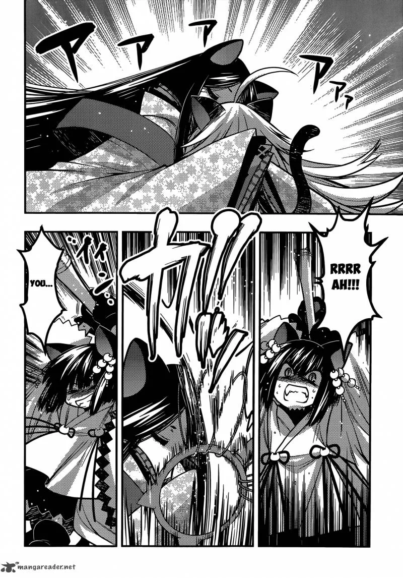 Tamanyan Chapter 15 page 9