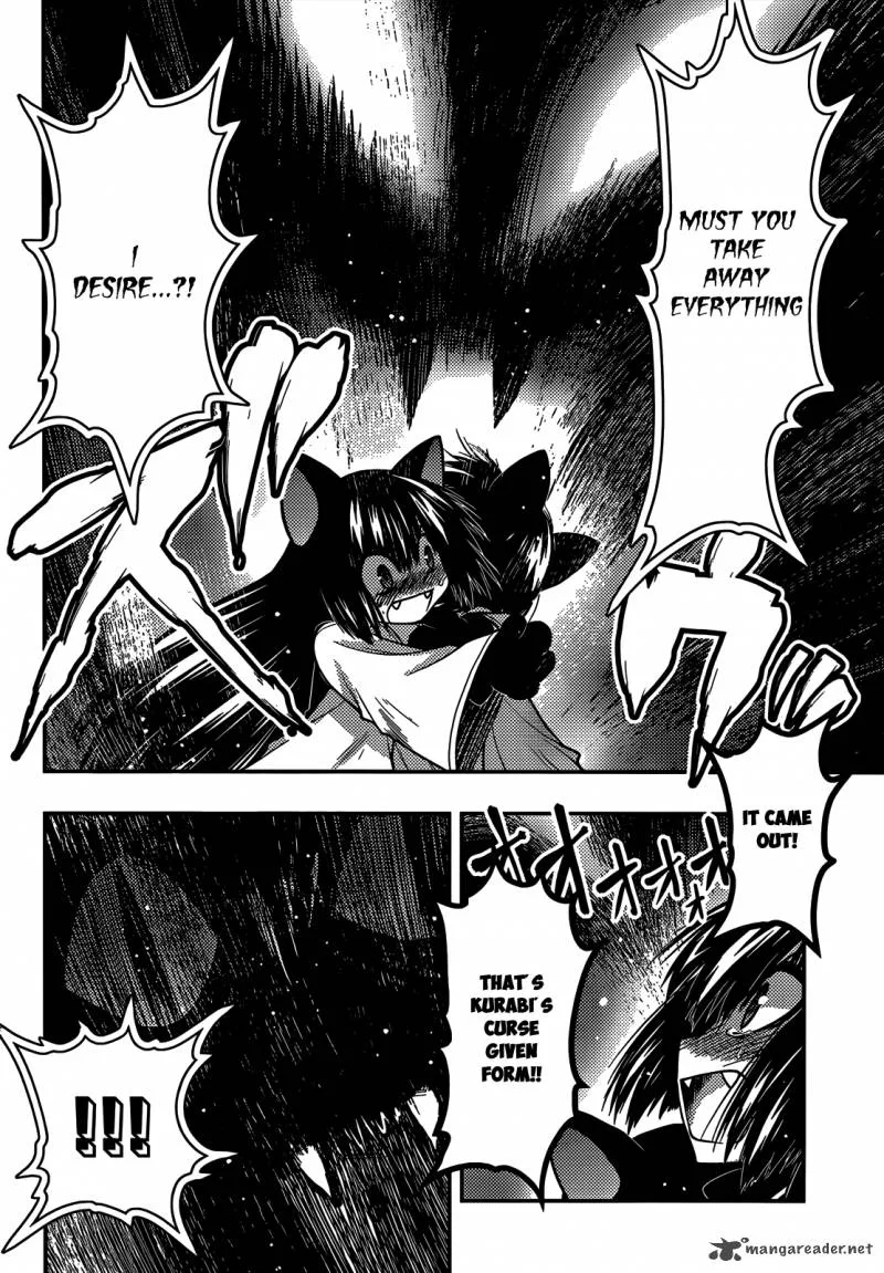 Tamanyan Chapter 15 page 19
