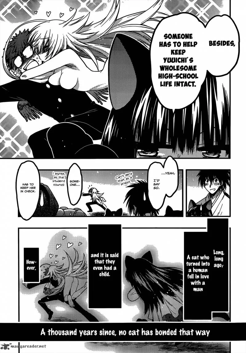 Tamanyan Chapter 15 page 31