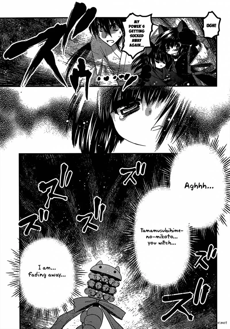 Tamanyan Chapter 15 page 24