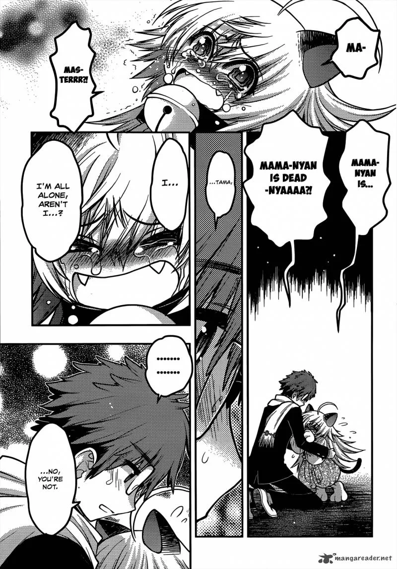 Tamanyan Chapter 15 page 16