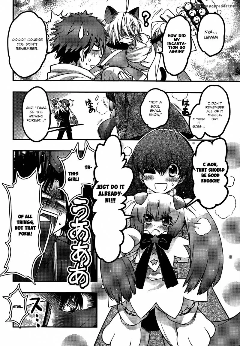 Tamanyan Chapter 15 page 21