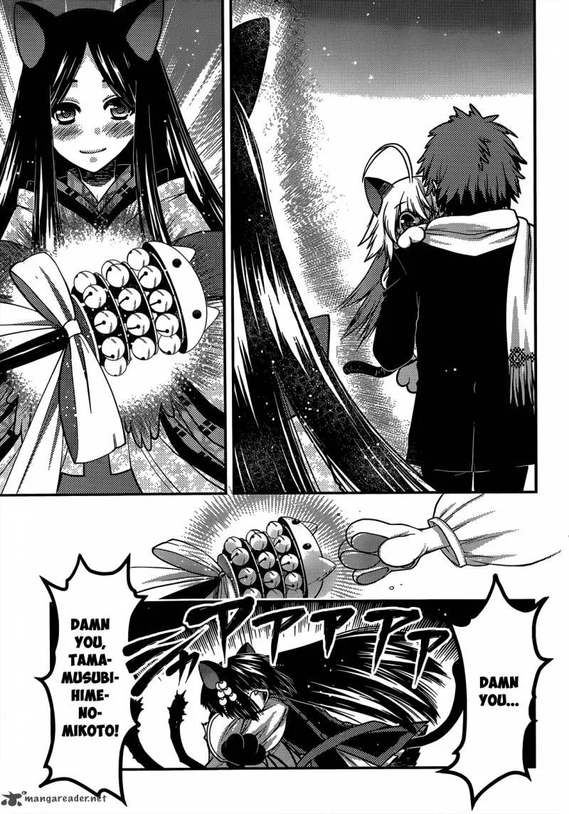 Tamanyan Chapter 15 page 18