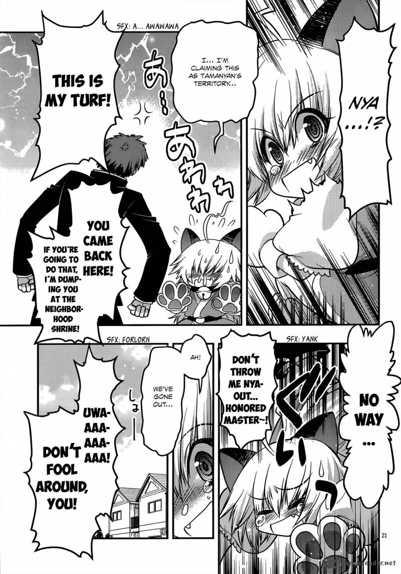 Tamanyan Chapter 2 page 21