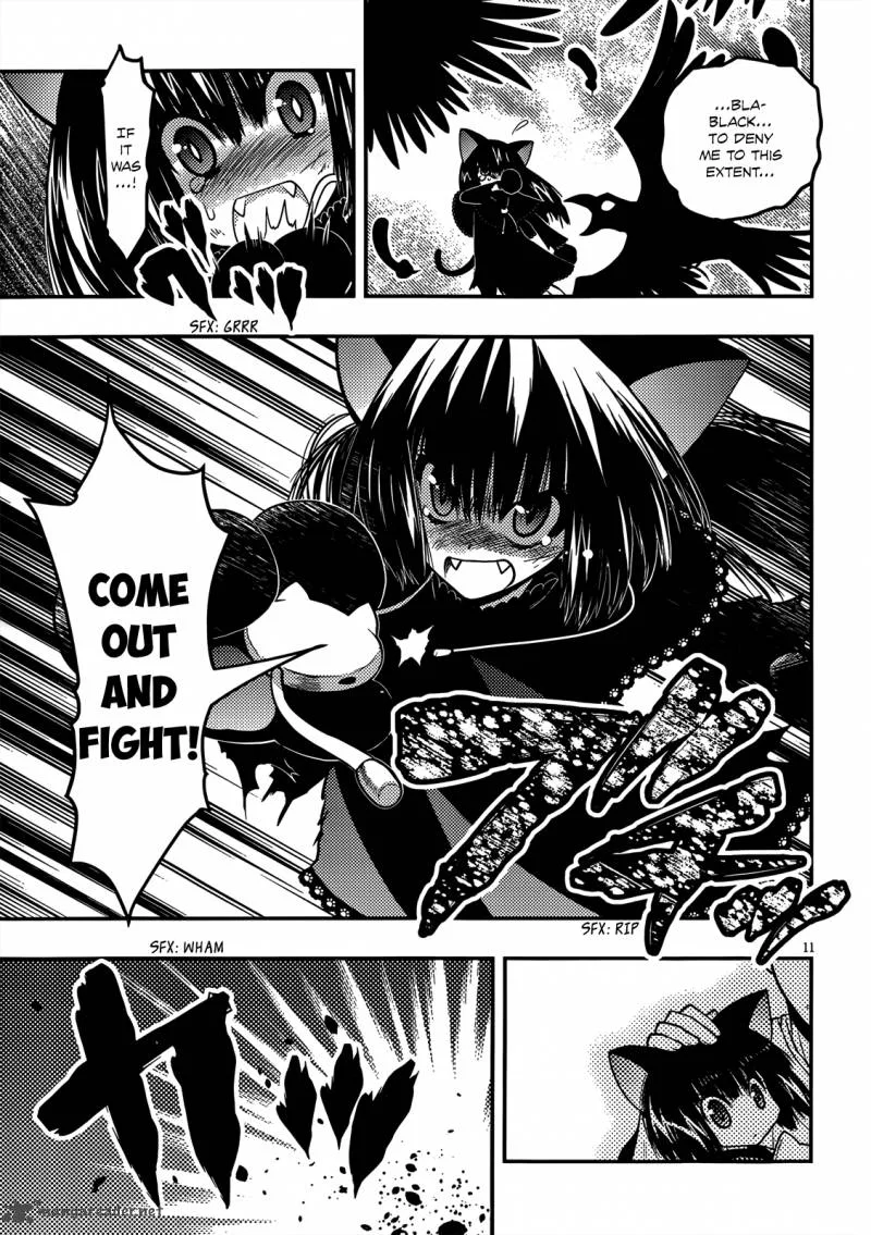 Tamanyan Chapter 2 page 12