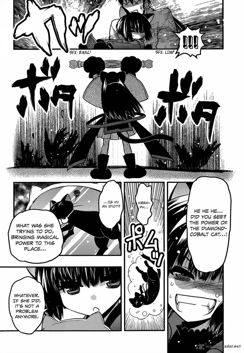 Tamanyan Chapter 2 page 16
