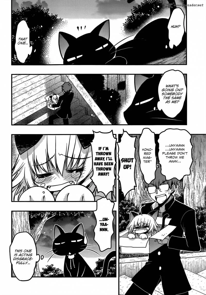 Tamanyan Chapter 2 page 24