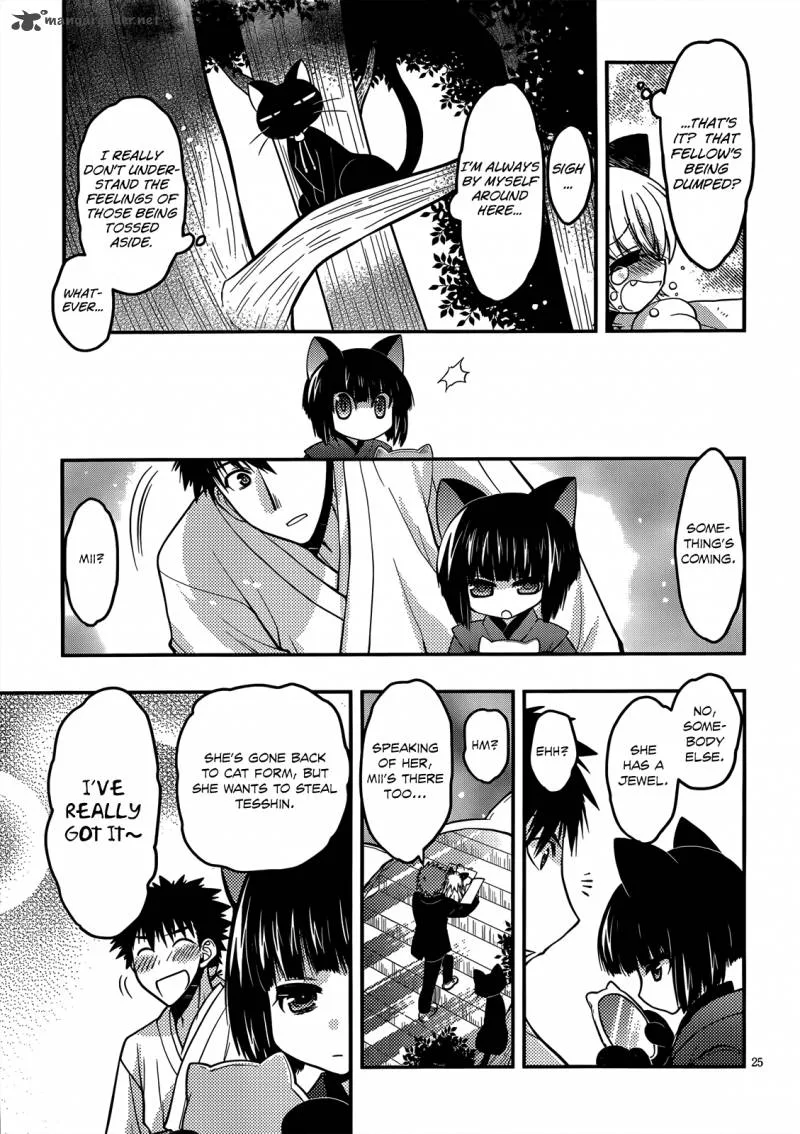 Tamanyan Chapter 2 page 25