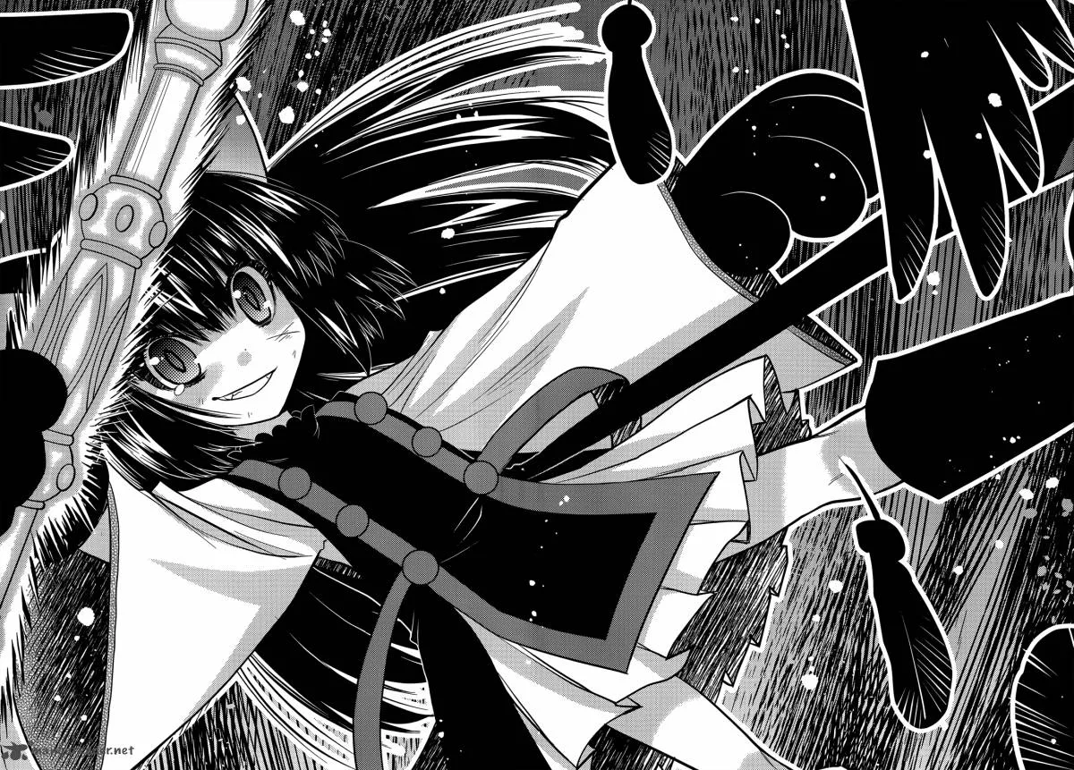 Tamanyan Chapter 2 page 13