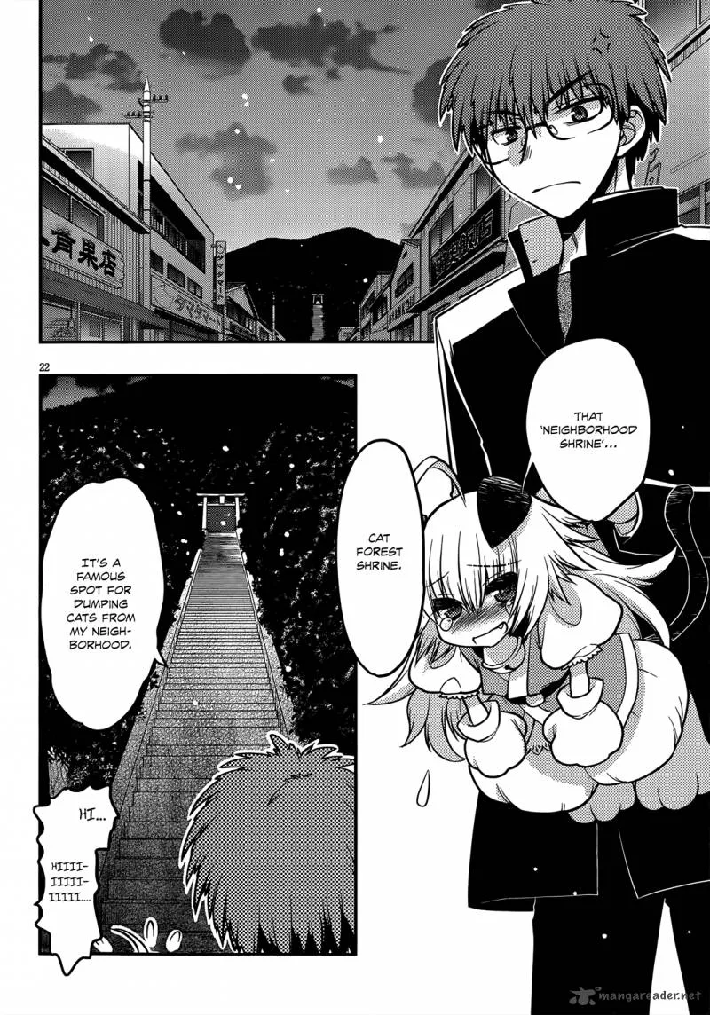 Tamanyan Chapter 2 page 22