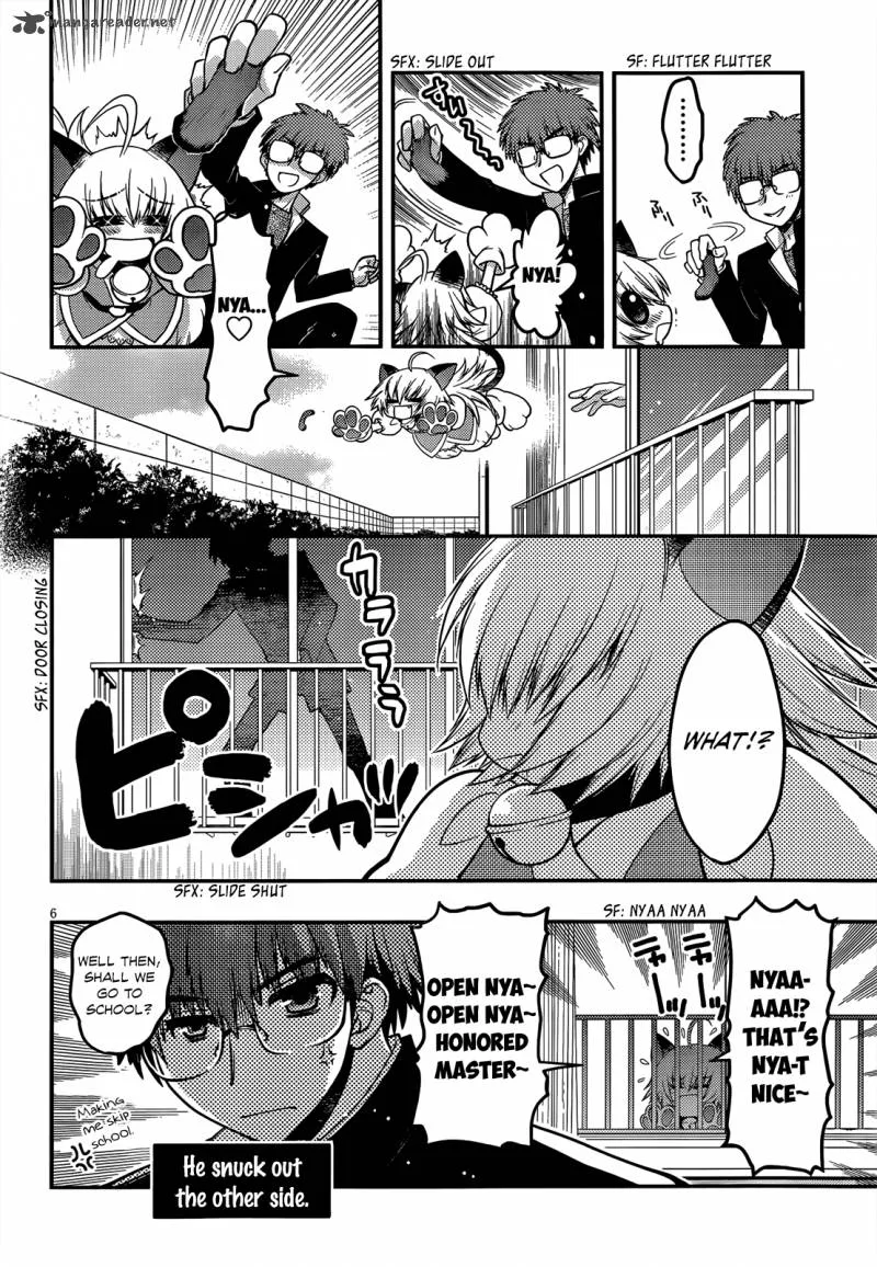 Tamanyan Chapter 2 page 7