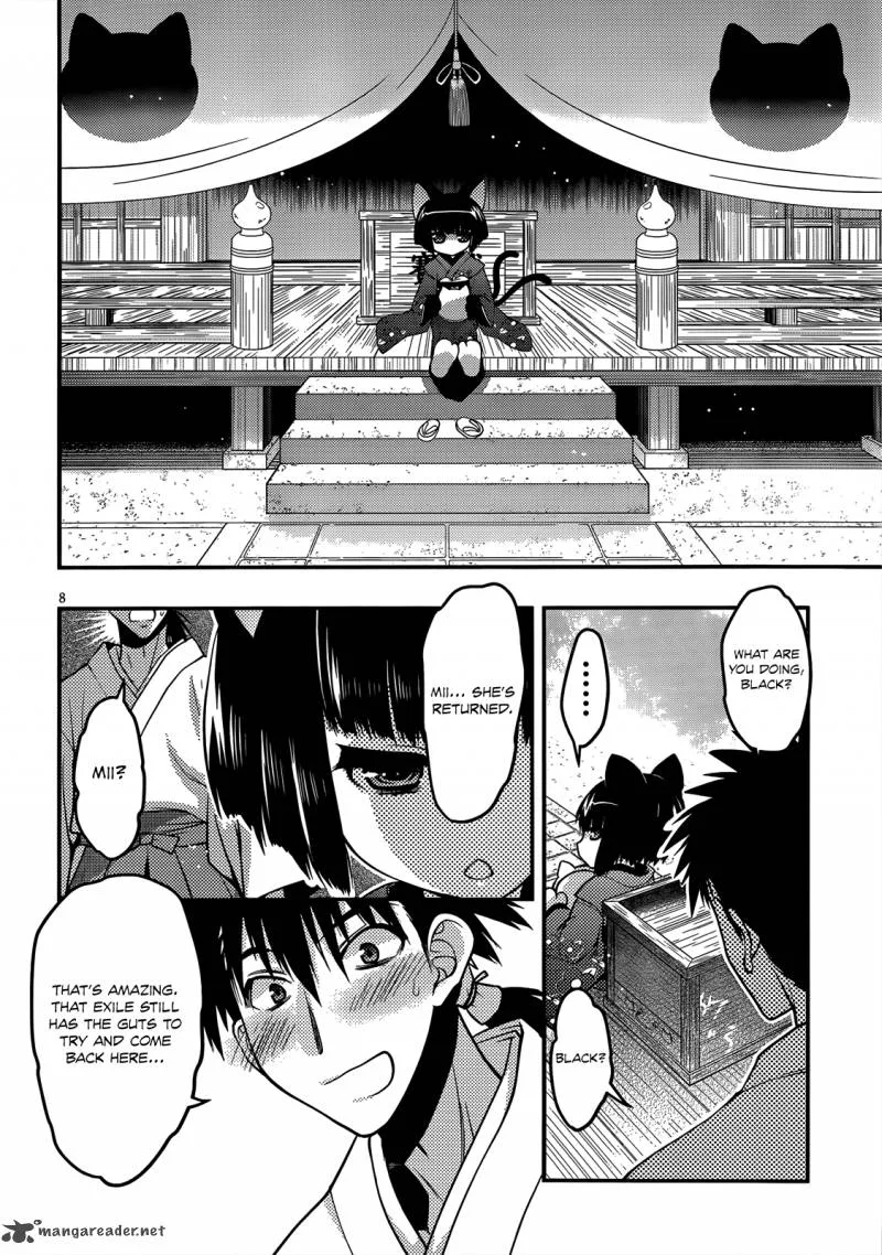 Tamanyan Chapter 2 page 9