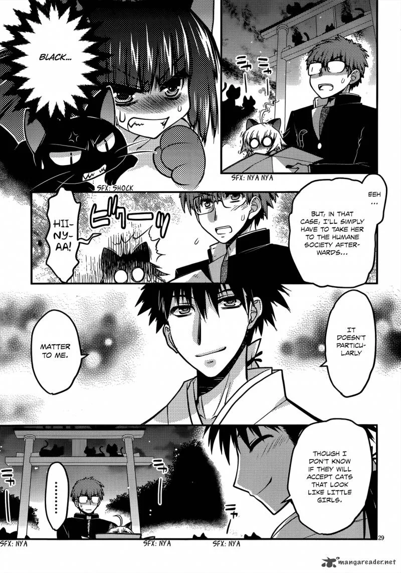Tamanyan Chapter 2 page 29