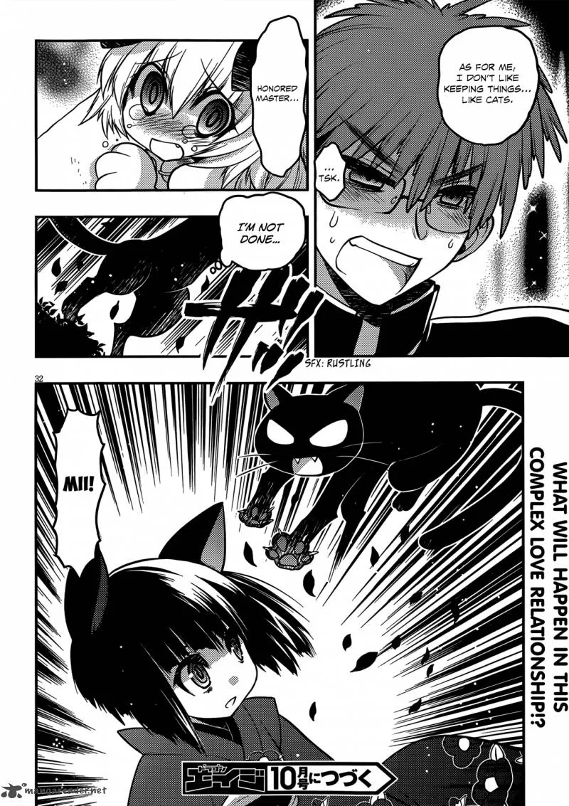 Tamanyan Chapter 2 page 32