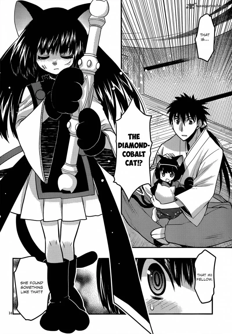 Tamanyan Chapter 2 page 14