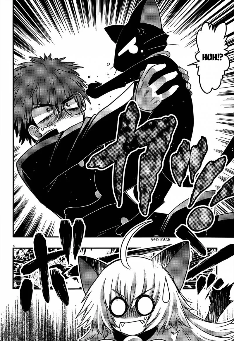 Tamanyan Chapter 3 page 5